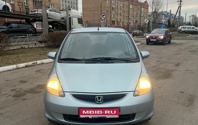 Honda Jazz I рестайлинг, 2006 год, 600 000 рублей, 1 фотография