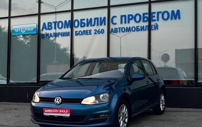 Volkswagen Golf VII, 2013 год, 1 025 000 рублей, 1 фотография