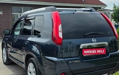 Nissan X-Trail, 2014 год, 1 430 000 рублей, 1 фотография