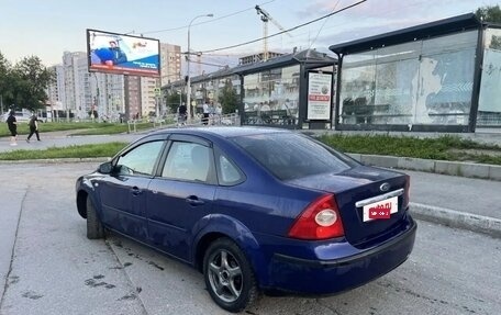 Ford Focus II рестайлинг, 2007 год, 195 000 рублей, 4 фотография