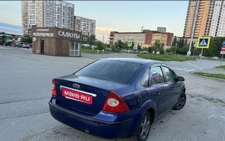 Ford Focus II рестайлинг, 2007 год, 195 000 рублей, 3 фотография