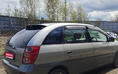 Toyota Nadia, 2000 год, 520 000 рублей, 1 фотография