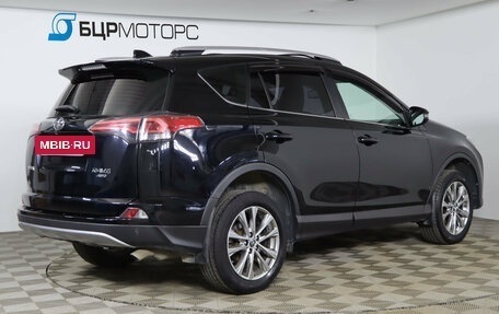 Toyota RAV4, 2017 год, 2 499 990 рублей, 5 фотография