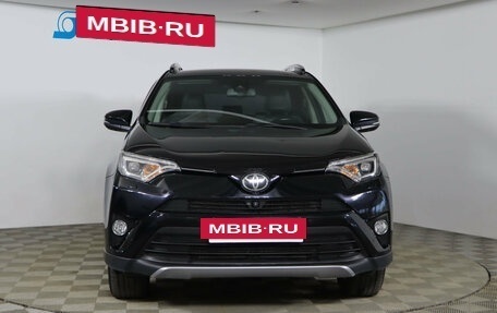 Toyota RAV4, 2017 год, 2 499 990 рублей, 2 фотография