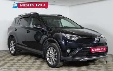 Toyota RAV4, 2017 год, 2 499 990 рублей, 3 фотография