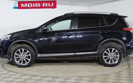 Toyota RAV4, 2017 год, 2 499 990 рублей, 8 фотография