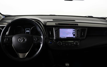 Toyota RAV4, 2017 год, 2 499 990 рублей, 13 фотография