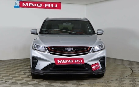 Geely Coolray I, 2021 год, 1 679 990 рублей, 2 фотография