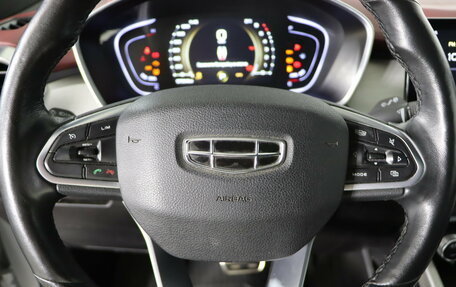 Geely Coolray I, 2021 год, 1 679 990 рублей, 12 фотография