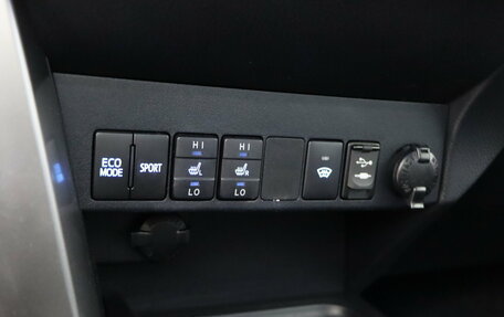 Toyota RAV4, 2017 год, 2 499 990 рублей, 23 фотография
