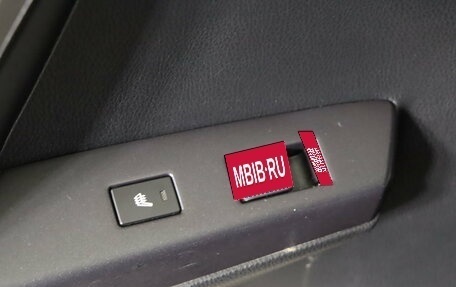 Toyota RAV4, 2017 год, 2 499 990 рублей, 25 фотография