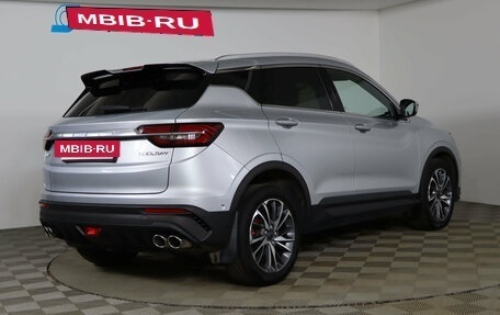 Geely Coolray I, 2021 год, 1 679 990 рублей, 5 фотография