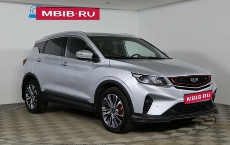 Geely Coolray I, 2021 год, 1 679 990 рублей, 3 фотография