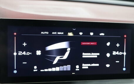 Geely Coolray I, 2021 год, 1 679 990 рублей, 22 фотография