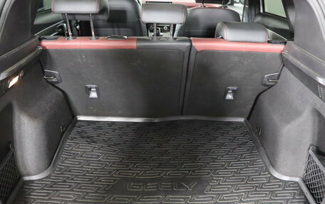 Geely Coolray I, 2021 год, 1 679 990 рублей, 29 фотография