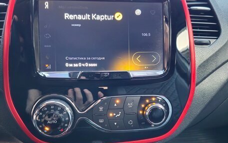 Renault Kaptur I рестайлинг, 2018 год, 2 300 000 рублей, 22 фотография