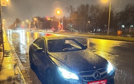Mercedes-Benz E-Класс, 2015 год, 2 200 000 рублей, 3 фотография