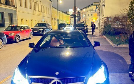 Mercedes-Benz E-Класс, 2015 год, 2 200 000 рублей, 6 фотография