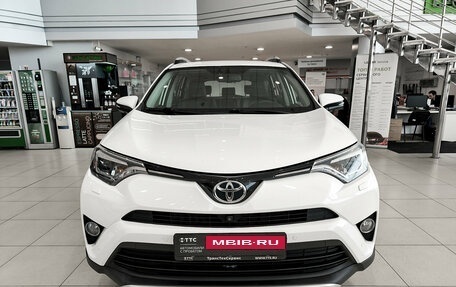 Toyota RAV4, 2015 год, 2 550 000 рублей, 2 фотография