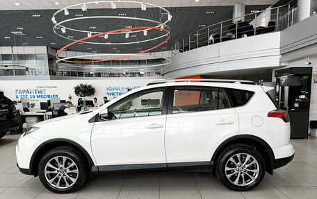 Toyota RAV4, 2015 год, 2 550 000 рублей, 10 фотография