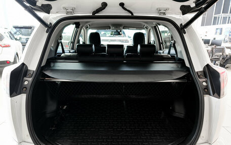 Toyota RAV4, 2015 год, 2 550 000 рублей, 12 фотография