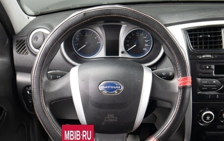 Datsun on-DO I рестайлинг, 2019 год, 649 000 рублей, 10 фотография