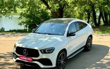 Mercedes-Benz GLE Coupe, 2020 год, 8 790 000 рублей, 9 фотография
