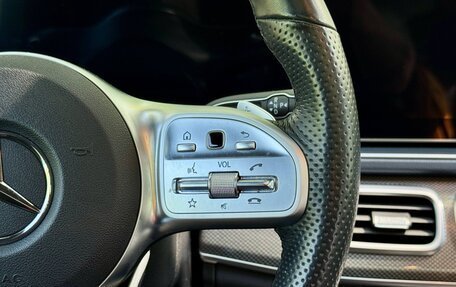 Mercedes-Benz GLE Coupe, 2020 год, 8 790 000 рублей, 24 фотография