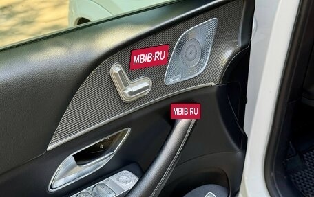 Mercedes-Benz GLE Coupe, 2020 год, 8 790 000 рублей, 32 фотография
