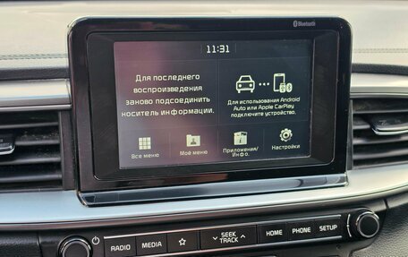 KIA cee'd III, 2018 год, 1 350 000 рублей, 11 фотография