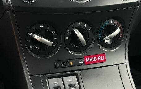 Mazda 3, 2012 год, 1 149 000 рублей, 18 фотография