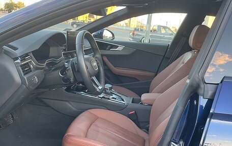 Audi A5, 2023 год, 4 095 000 рублей, 12 фотография