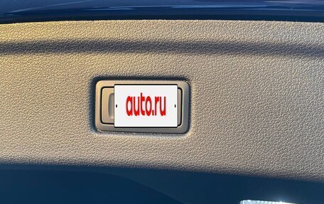 Audi A5, 2023 год, 4 095 000 рублей, 19 фотография