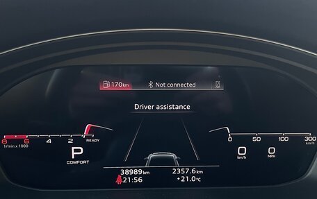 Audi A5, 2023 год, 4 095 000 рублей, 23 фотография