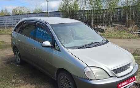 Toyota Nadia, 2000 год, 520 000 рублей, 4 фотография