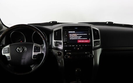 Toyota Land Cruiser 200, 2015 год, 3 899 990 рублей, 13 фотография