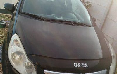 Opel Corsa D, 2007 год, 380 000 рублей, 1 фотография