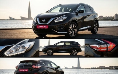 Nissan Murano, 2016 год, 2 330 000 рублей, 1 фотография