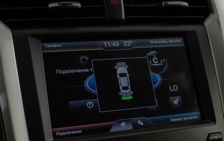 Ford Mondeo V, 2016 год, 1 375 000 рублей, 16 фотография