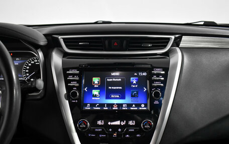 Nissan Murano, 2016 год, 2 330 000 рублей, 18 фотография