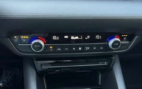 Mazda 6, 2021 год, 2 355 000 рублей, 22 фотография