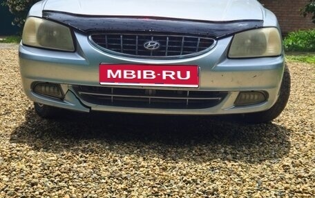 Hyundai Accent II, 2007 год, 415 000 рублей, 1 фотография