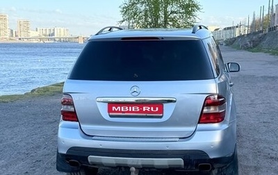 Mercedes-Benz M-Класс, 2007 год, 930 000 рублей, 1 фотография