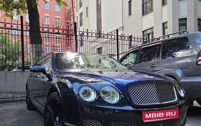 Bentley Continental Flying Spur, 2008 год, 2 100 000 рублей, 1 фотография