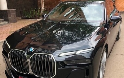 BMW 7 серия, 2023 год, 14 500 000 рублей, 1 фотография