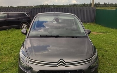 Citroen C4 SpaceTourer I, 2019 год, 1 500 000 рублей, 1 фотография
