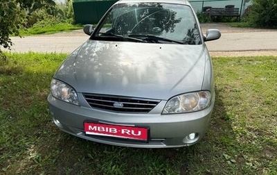KIA Spectra II (LD), 2007 год, 240 000 рублей, 1 фотография