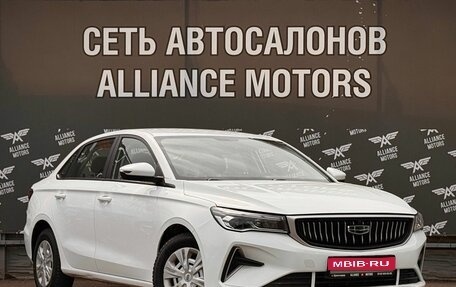 Geely Emgrand, 2024 год, 1 469 000 рублей, 1 фотография