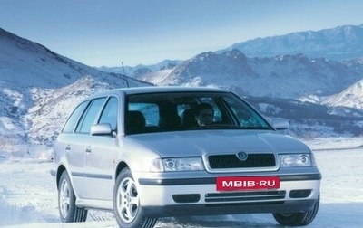 Skoda Octavia IV, 2000 год, 280 000 рублей, 1 фотография