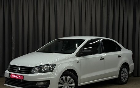Volkswagen Polo VI (EU Market), 2016 год, 979 888 рублей, 1 фотография